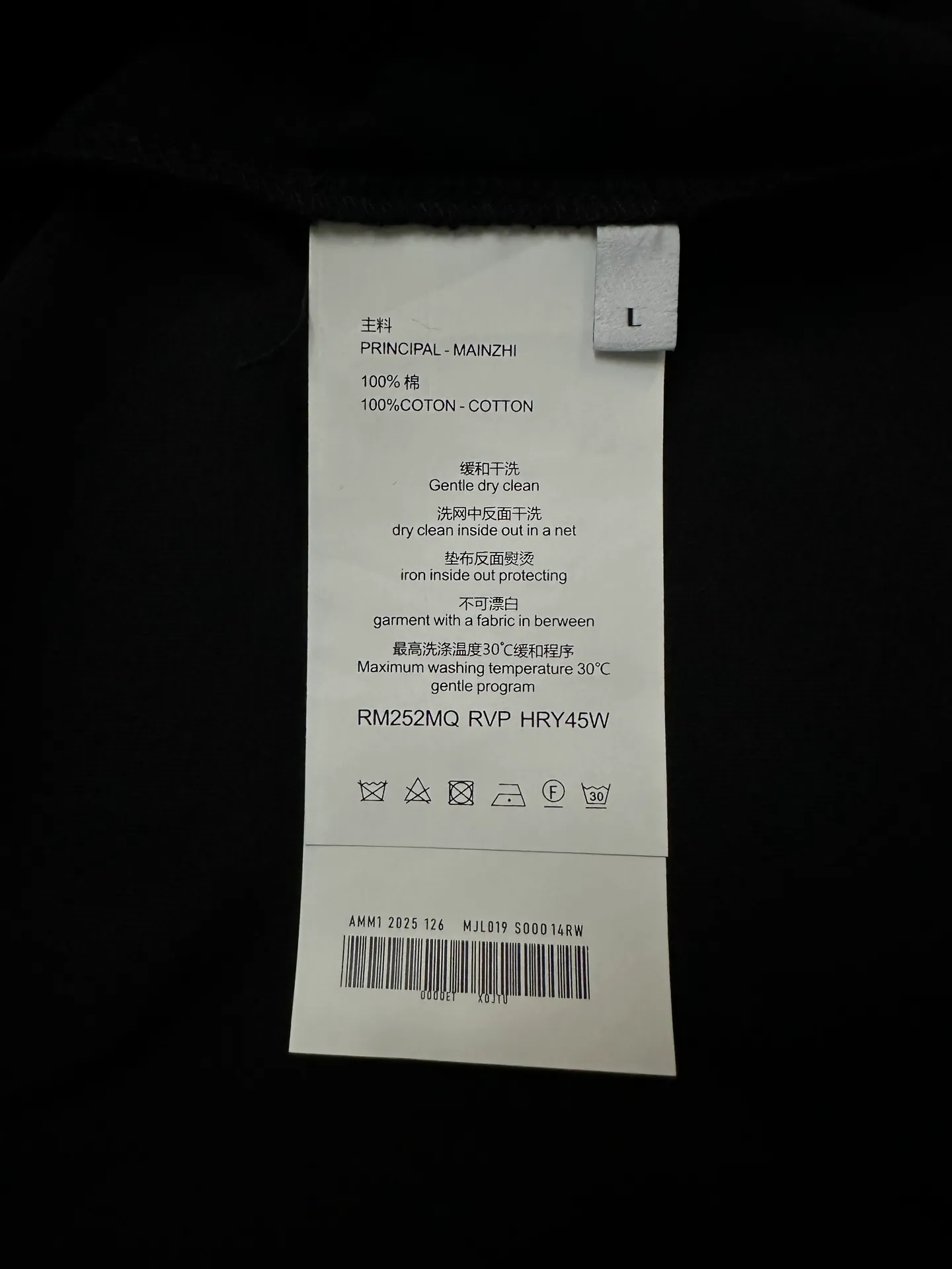 martin mariela mm 6 26ss 6 T : 280g Same Style -Color: Black White -Size: XS S M L